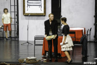 Репетиция в Тульском академическом театре драмы, Фото: 25