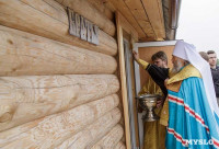 Освящение купелей в честь святой блаженной Матроны Себинской-Московской, Фото: 24