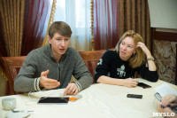 Алексей Ягудин и Татьяна Тотьмянина в Туле, Фото: 27