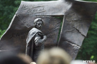 Открытие памятника Талькову в Щекино, Фото: 17