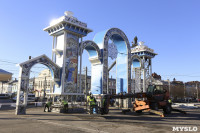 В Туле на площади Ленина разбирают новогоднюю арку, Фото: 10