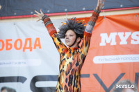 «Школодром-2025», Фото: 43