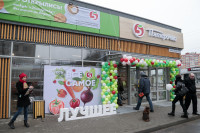 В Туле на улице Новомосковский открылся магазин Пятерочка в новой концепции, Фото: 1