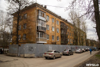 Почему до сих пор не реконструирован аварийный дом на улице Смидович в Туле?, Фото: 32