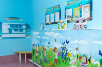 детский сад, Фото: 1