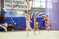 Всероссийские соревнования по художественной гимнастике на призы Посевиной, Фото: 124