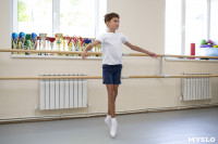 11-летний туляк мечтает стать артистом балета, Фото: 4