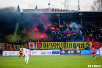 Арсенал - Спартак. Тула, 9 апреля 2015, Фото: 74