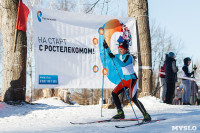 Лыжные гонки "На старт с Ростелекомом!", Фото: 2