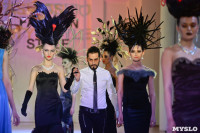 В Туле прошёл Всероссийский фестиваль моды и красоты Fashion Style, Фото: 95