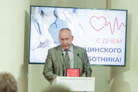 Алексей Дюмин наградил тульских медиков медалями «За самоотверженность и единство», Фото: 3