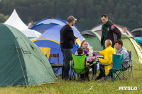 Фестиваль «Больше, чем путешествие» собрал в Бунырево 600 семей со всей страны, Фото: 31