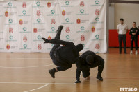 Соревнования по кикбоксингу, Фото: 13