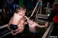 Крещенские купания в Центральном парке Тулы: «Ледяная вода – это супер!», Фото: 11