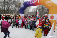 Забег Дедов Морозов в Белоусовском парке, Фото: 8