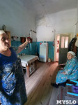 В Тульской области УК собирает плату с домов, а вот с обслуживанием – вопрос, Фото: 26