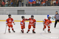 Международный турнир по хоккею Euro Chem Cup 2015, Фото: 114