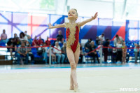 Тула провела крупный турнир по художественной гимнастике, Фото: 36