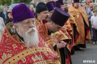 В Тульскую область прибыл ковчег с мощами новомучеников и исповедников Российских, Фото: 25