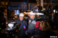 «Лисьи хвосты» над Косогорским металлургическим заводом исчезнут в 2024 году, Фото: 49