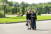 В Белоусовском парке открылась фотовыставка «ZA любовь» , Фото: 44