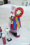 В Туле прошла Всероссийская выставка собак, Фото: 46