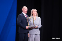 Награждение премией Спортсмен года 2025 , Фото: 57