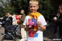 Зажигательное начало учебного года: в Туле продолжается семейный фестиваль «Школодром-2022», Фото: 38