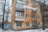 В Туле завершились противоаварийные работы на доме по улице Смидович, Фото: 6