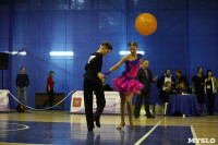 Танцевальный турнир «Осенняя сказка», Фото: 123