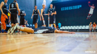 Баскетболисты «Новомосковска» поборются за звание лучших в России, Фото: 31