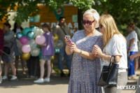 В Белоусовском парке открылась фотовыставка «ZA любовь» , Фото: 54