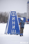 Соревнования по конькобежному спорту «Лед надежды нашей», Фото: 62