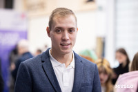 День российской науки , Фото: 2