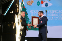 Глава администрации Тулы Илья Беспалов: «Загадывайте желания под нашей новой красавицей-ёлкой», Фото: 13