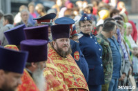 В Тульскую область прибыл ковчег с мощами новомучеников и исповедников Российских, Фото: 41