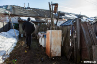 Разрушающийся дом в хуторе Шахтерский, Фото: 25
