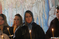 В Тульской области простились с погибшими в Ингушетии сотрудниками полиции, Фото: 25