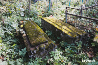 Всехсвятское кладбище, Фото: 157