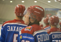 В Новомосковске стартовал молодежный чемпионат России по хоккею, Фото: 19