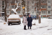 Рейд по уборке придомовых территорий УК. 4.02.2015, Фото: 3