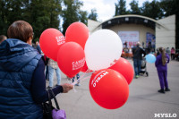 Семейный фестиваль «Школодром-2022» в Центральном парке Тулы: большой фоторепортаж и видео, Фото: 108