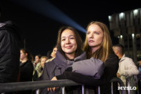 День города в Туле завершила концерт вокальная группа ViVa: фоторепортаж, Фото: 9