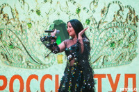 В Туле выбрали победительницу конкурса «Краса России – 2018», Фото: 57