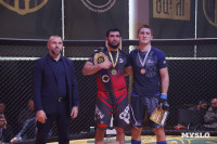 Финалы турнира по MMA памяти Алексея Калинина проходят в Новомосковске, Фото: 3