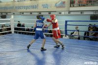 Турнир по боксу памяти Жабарова, Фото: 81