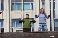 День здоровья на площади Ленина, Фото: 38