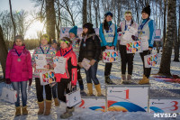 Лыжные гонки в рамках проекта "На старт с Ростелекомом!", Фото: 121