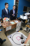 В Туле проходит конкурс роботов «Мысли смело», Фото: 6