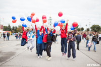 Лучшие моменты Дня города-2015, Фото: 112